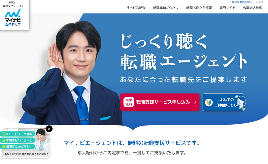f:id:dannu:20220113092704p:plain