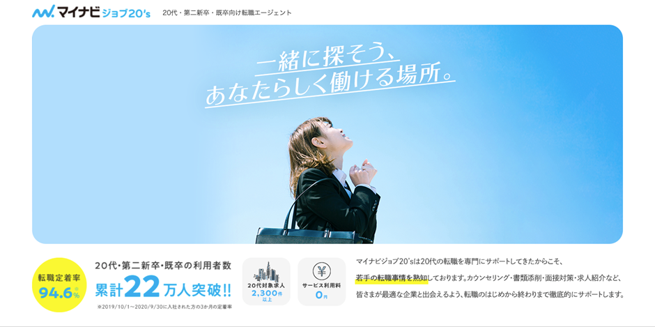 f:id:dannu:20220206121038p:plain