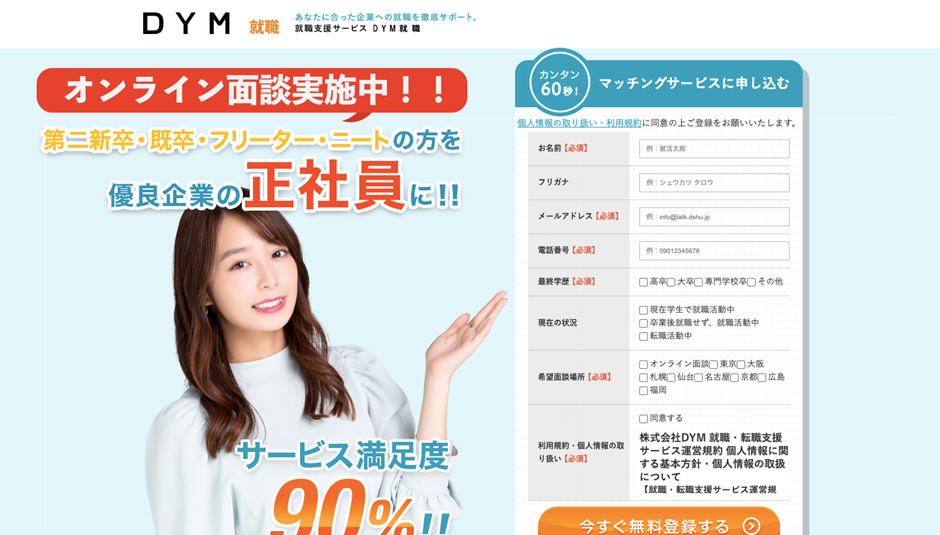f:id:dannu:20220206121311p:plain