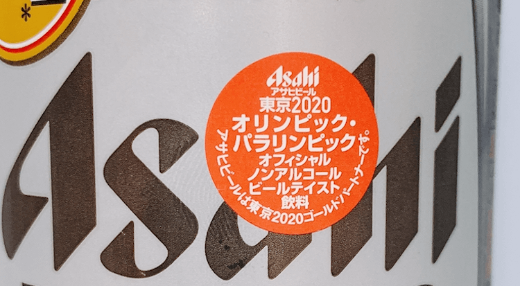 f:id:danpop:20190313212706p:plain