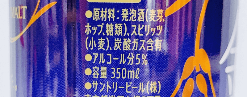 f:id:danpop:20190314203847p:plain f:id:danpop:20190314203847p:plain