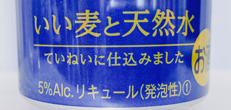 f:id:danpop:20190314203852p:plain f:id:danpop:20190314203852p:plain