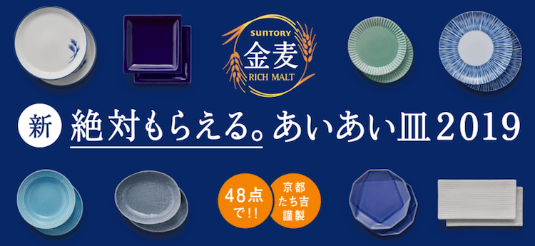 f:id:danpop:20190314204059p:plain f:id:danpop:20190314204059p:plain