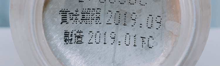 f:id:danpop:20190321205341p:plain f:id:danpop:20190321205341p:plain