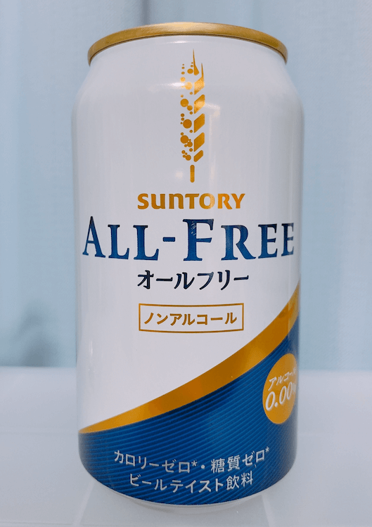 購入レビュー リニューアルしたオールフリーを飲んでみた カロリーやキャンペーン情報も紹介 価格ボックス