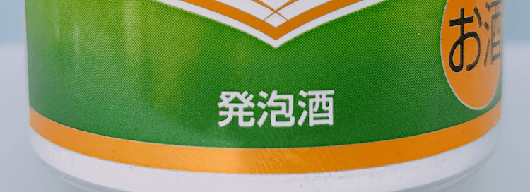 f:id:danpop:20190418202815p:plain