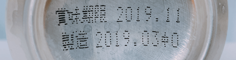 f:id:danpop:20190418202832p:plain