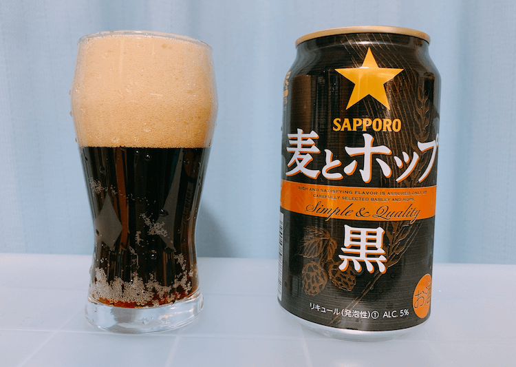 味はうまい サッポロ麦とホップ黒を飲んでみた 販売店やギネスビールとの味の比較も紹介 価格ボックス