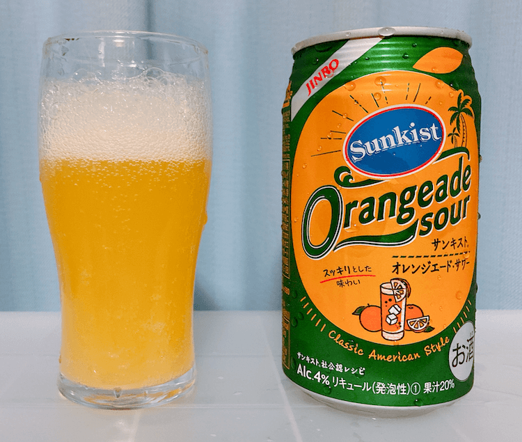 購入レビュー】サンキスト オレンジエード・サワーはまずい？うまい