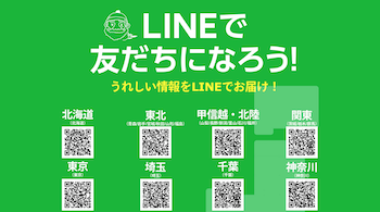 f:id:danpop:20210625111953p:plain