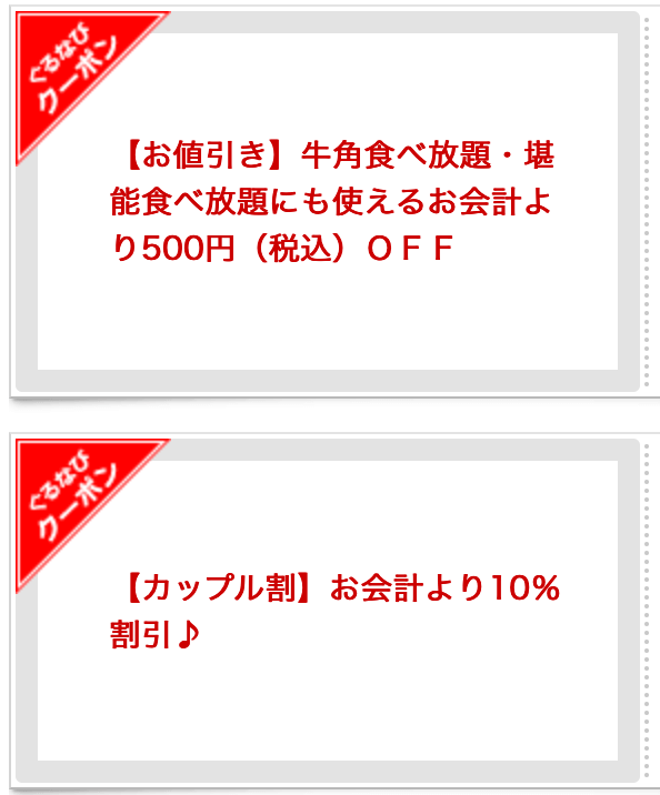 f:id:danpop:20210704214501p:plain