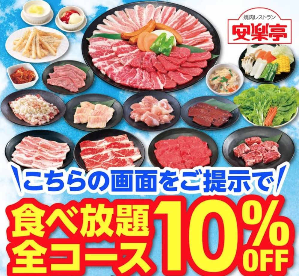 f:id:danpop:20210705234319p:plain