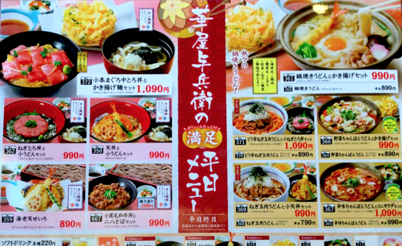 f:id:danpop:20210711205843p:plain