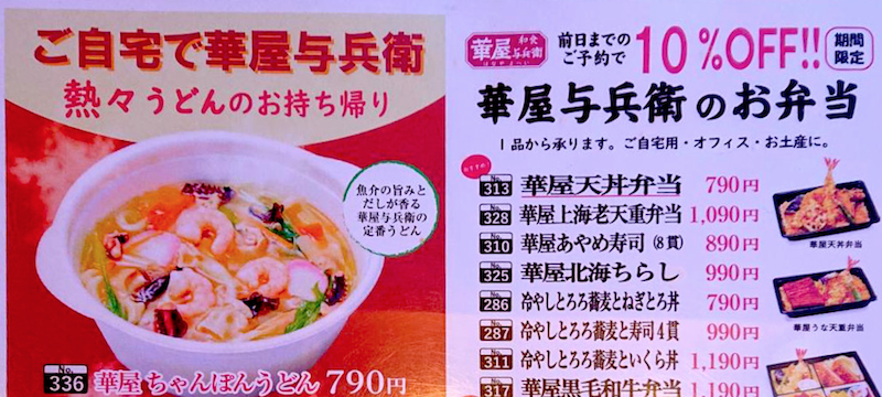 f:id:danpop:20210711205849p:plain