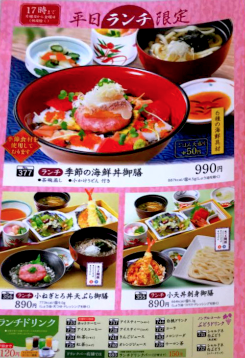 f:id:danpop:20210711211131p:plain