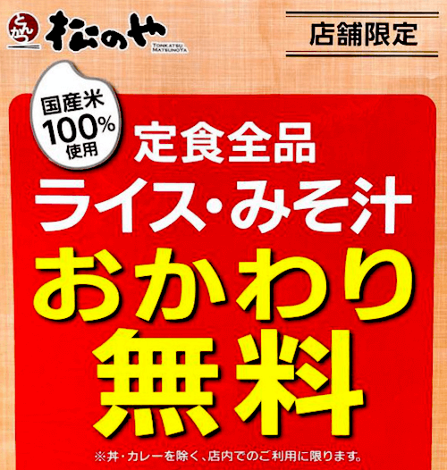 f:id:danpop:20210805110106p:plain