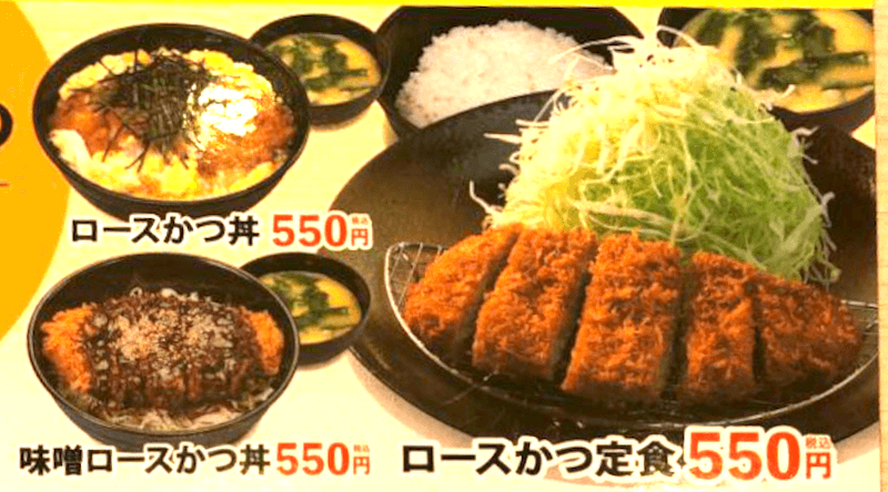 f:id:danpop:20210805110120p:plain