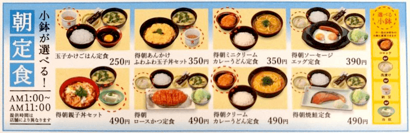 f:id:danpop:20210805110149p:plain