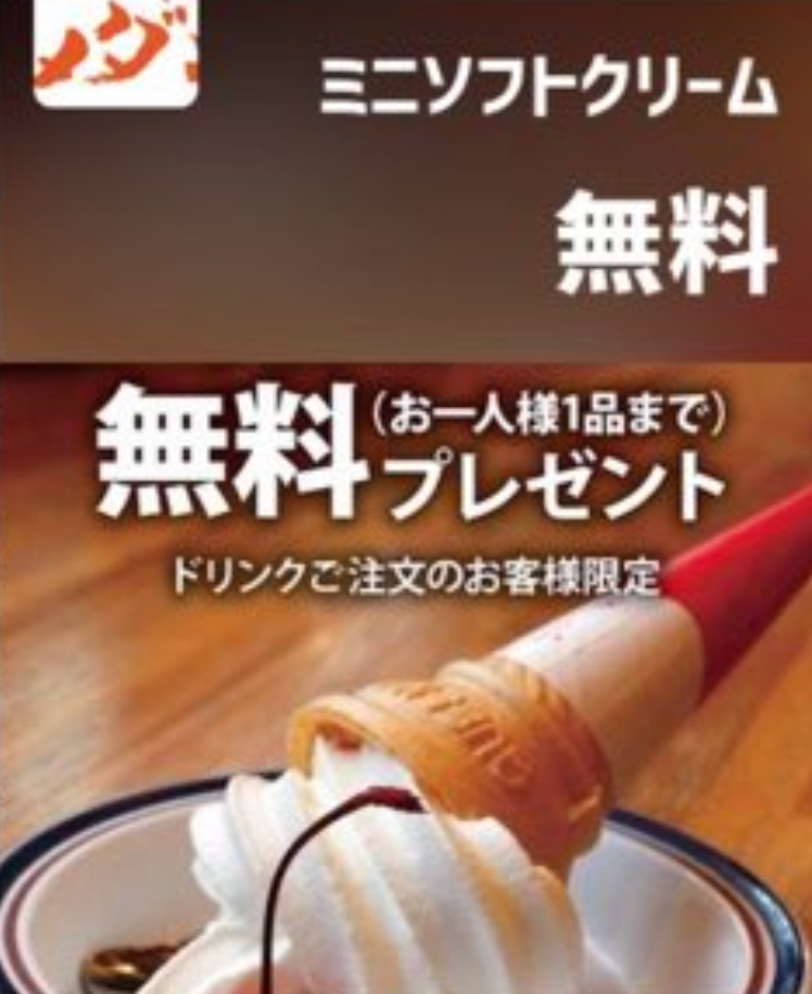 f:id:danpop:20210810143535p:plain