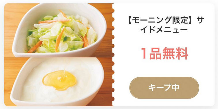 f:id:danpop:20210810150810p:plain