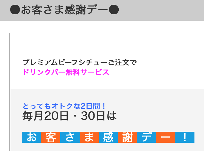 f:id:danpop:20210817143256p:plain