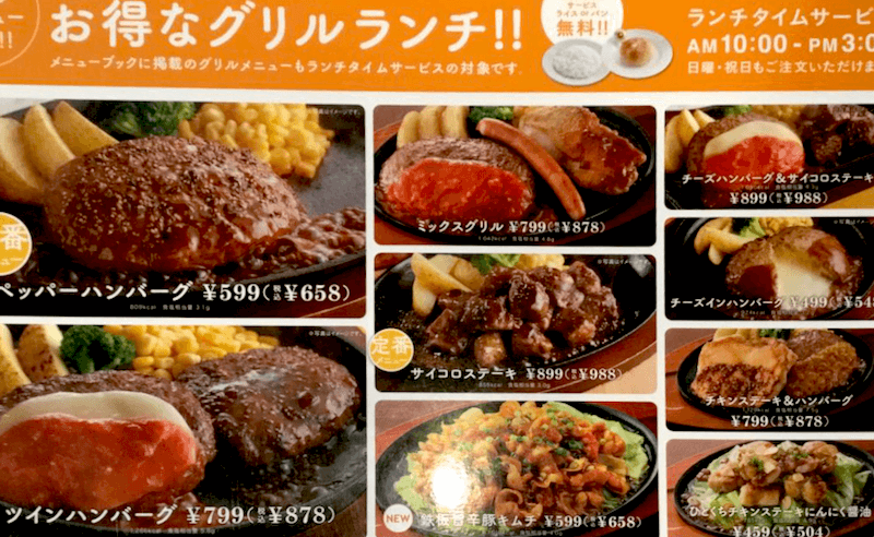 f:id:danpop:20210819140723p:plain