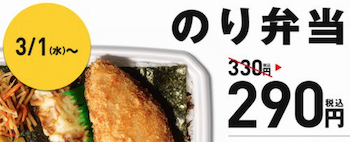 f:id:danpop:20210820122326p:plain