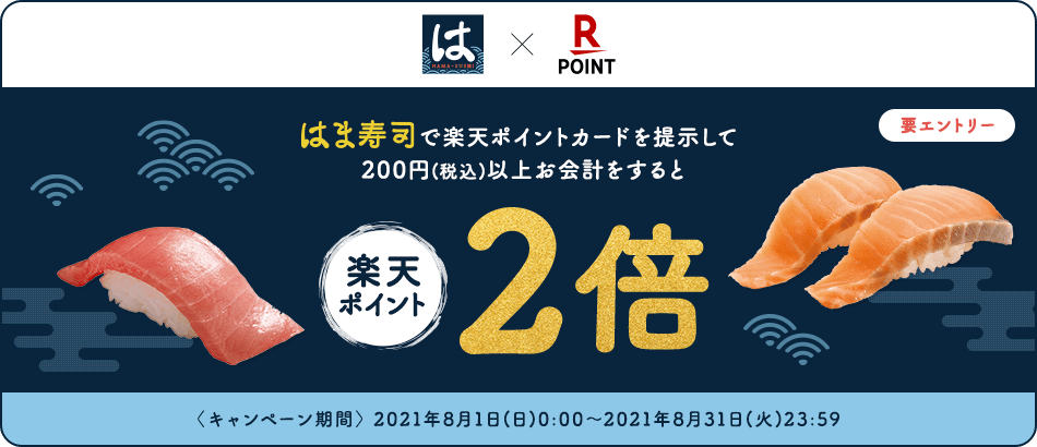 f:id:danpop:20210824110858p:plain