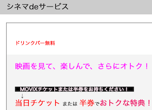 f:id:danpop:20210824155744p:plain