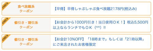 f:id:danpop:20210825152550p:plain