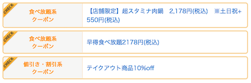 f:id:danpop:20210825152553p:plain