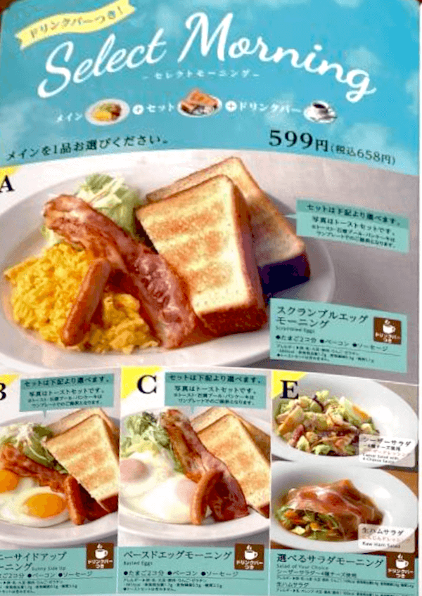f:id:danpop:20210826161658p:plain