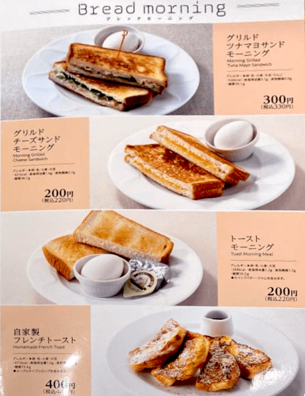 f:id:danpop:20210826161741p:plain