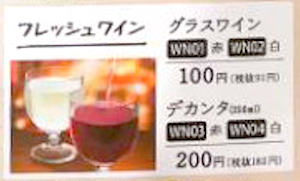 f:id:danpop:20210827100413p:plain