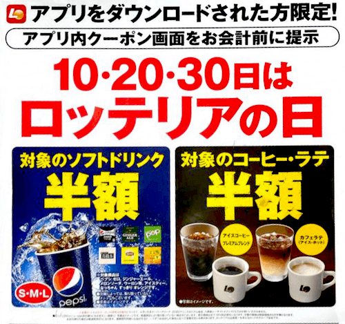 f:id:danpop:20210827205303p:plain