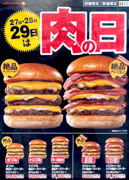 f:id:danpop:20210827205322p:plain