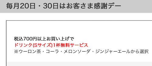 f:id:danpop:20210831202831p:plain