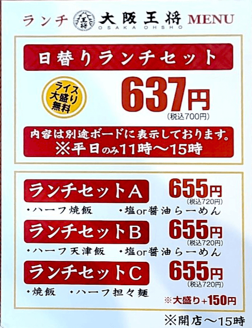 f:id:danpop:20210914203612p:plain