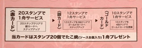 f:id:danpop:20210920153701p:plain