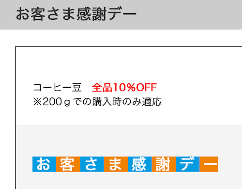 f:id:danpop:20210921000630p:plain
