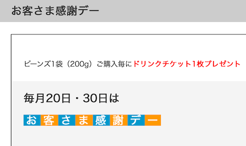 f:id:danpop:20210921000636p:plain