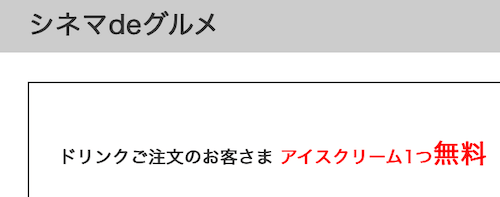 f:id:danpop:20210921000639p:plain