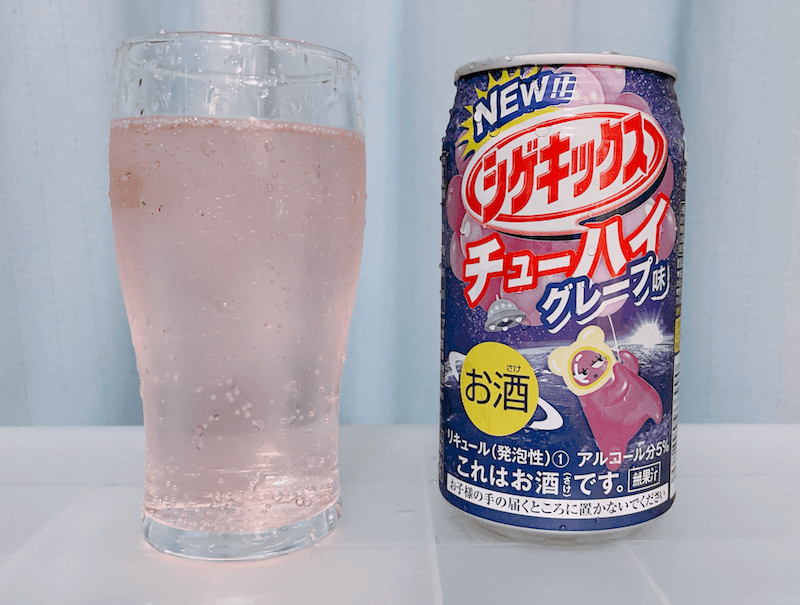 購入レビュー】シゲキックスチューハイ グレープ味を飲んでみた感想