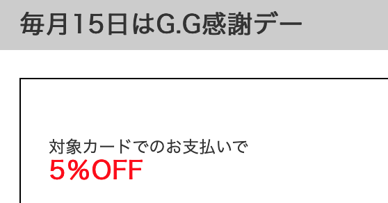 f:id:danpop:20211008005844p:plain