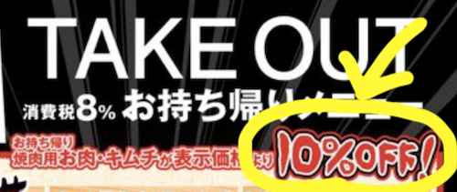 f:id:danpop:20211011154848p:plain