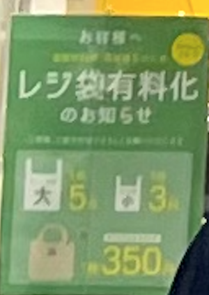 f:id:danpop:20211016170500p:plain