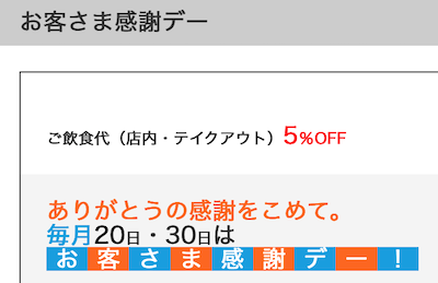 f:id:danpop:20211019193624p:plain