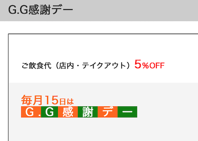 f:id:danpop:20211019193626p:plain
