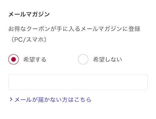 22年最新 シャトレーゼのクーポン一覧 ケーキ オフ 誕生日でピザ無料 トクペイ Jp