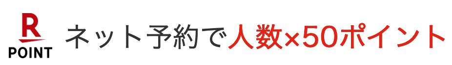 f:id:danpop:20220112132302p:plain